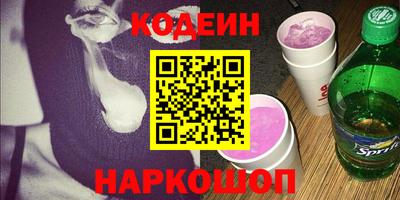 мдма Балашиха