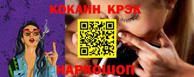 мдма Балашиха