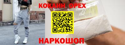 мдма Балашиха