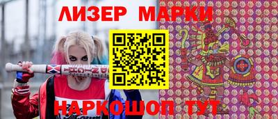 мдма Балашиха
