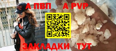 мдма Балашиха