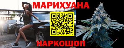 мдма Балашиха