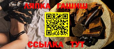 мдма Балашиха