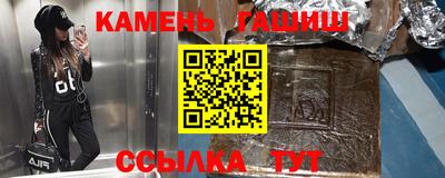 мдма Балашиха