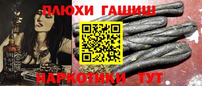 мдма Балашиха