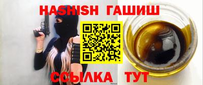 мдма Балашиха