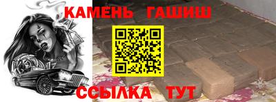 мдма Балашиха