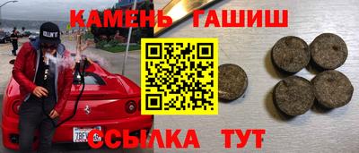 мдма Балашиха