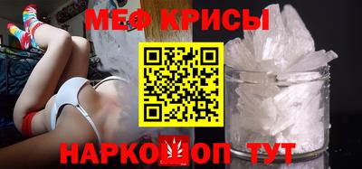 гашишное масло Балахна